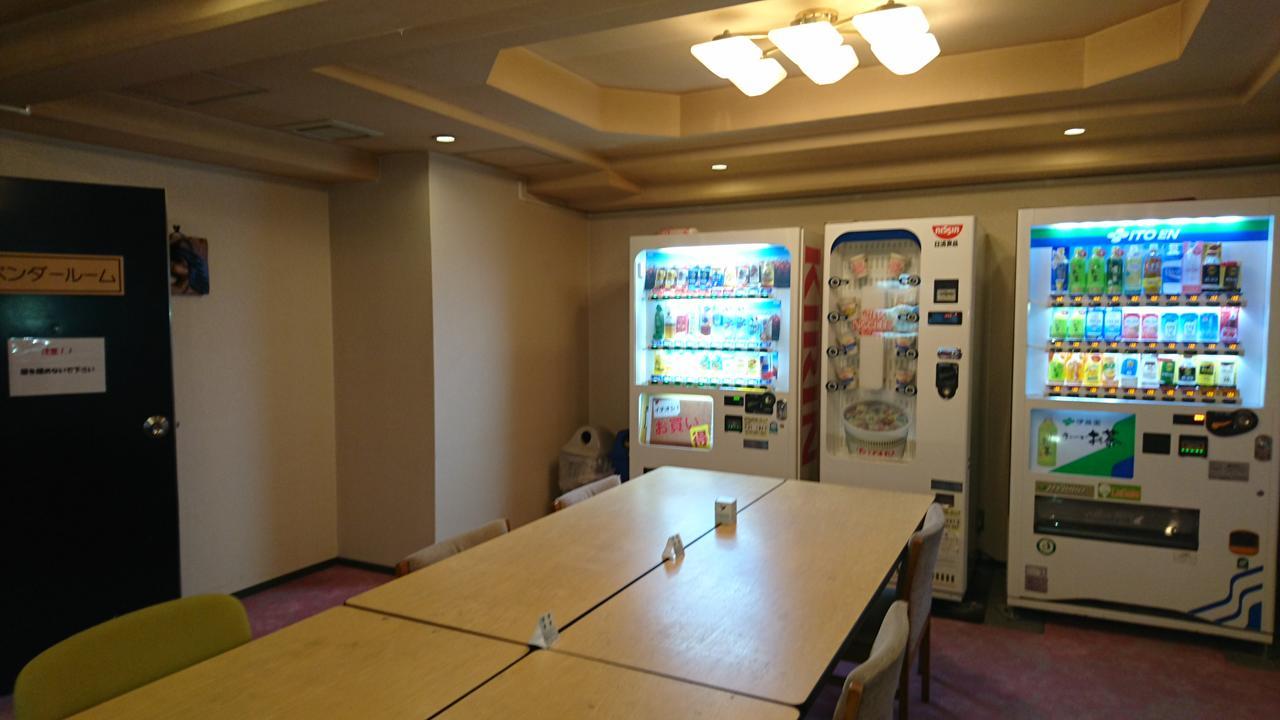 Hotel Azalea Kakogawa Miki  Exterior foto